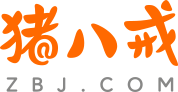 猪八戒网(www.zbj.com)